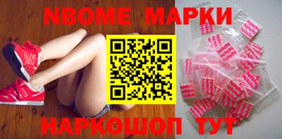 ешки Кунгур
