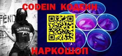 стафф Кулебаки