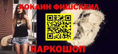 прущие крисы Кумертау