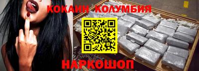 ешки Кунгур