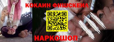 стафф Кулебаки