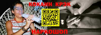 ешки Кунгур