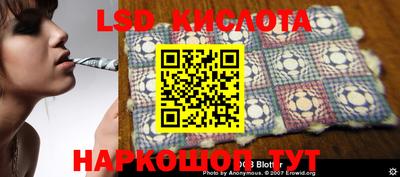 стафф Кулебаки