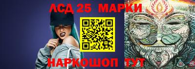 прущие крисы Кумертау