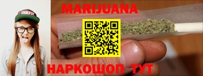 ешки Кунгур