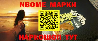 ешки Кунгур
