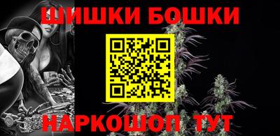 стафф Кулебаки