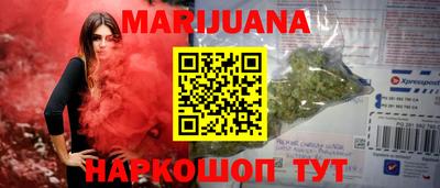 ешки Кунгур
