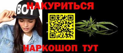 ешки Кунгур