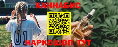 ешки Кунгур