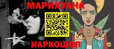 ешки Кунгур