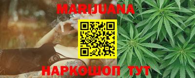 стафф Кулебаки