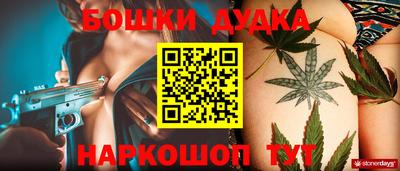 стафф Кулебаки