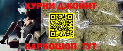 прущие крисы Кумертау