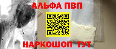 стафф Кулебаки