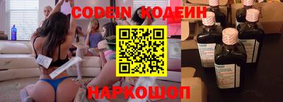 прущие крисы Кумертау