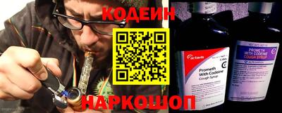 прущие крисы Кумертау