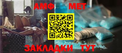 ешки Кунгур