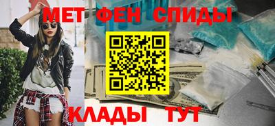 ешки Кунгур