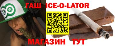 стафф Кулебаки