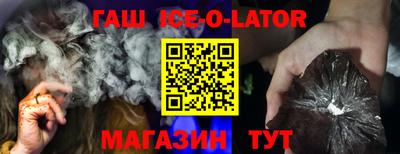 прущие крисы Кумертау