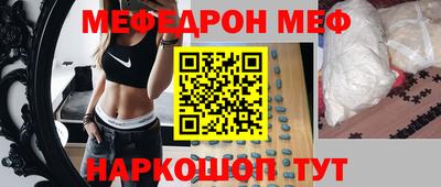 стафф Кулебаки